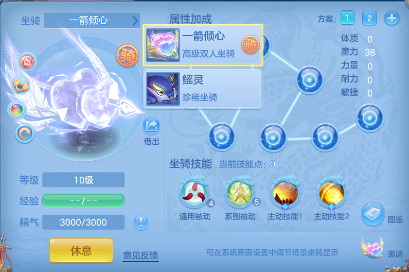 企业微信截图_17916207071641.png