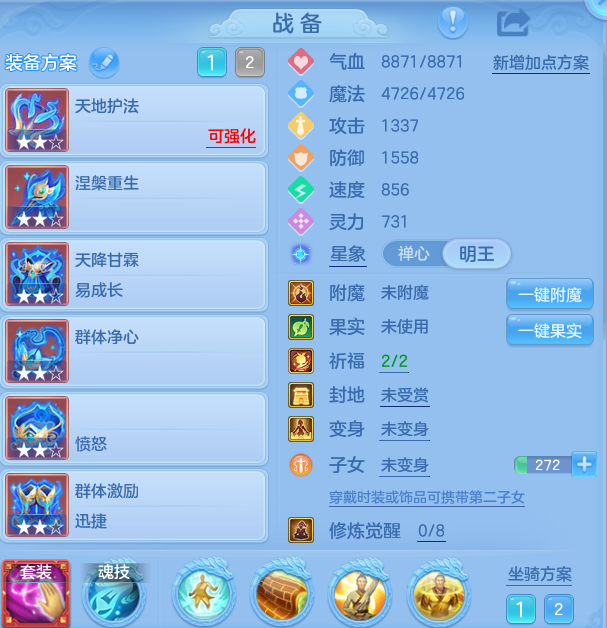 企业微信截图_17916327728406.png