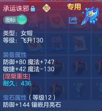 企业微信截图_17916327967007.png