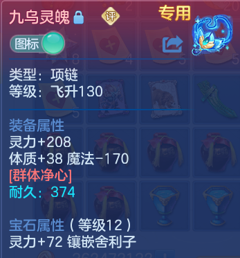 企业微信截图_17916328034372.png