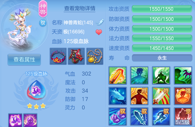 企业微信截图_17916328547348.png