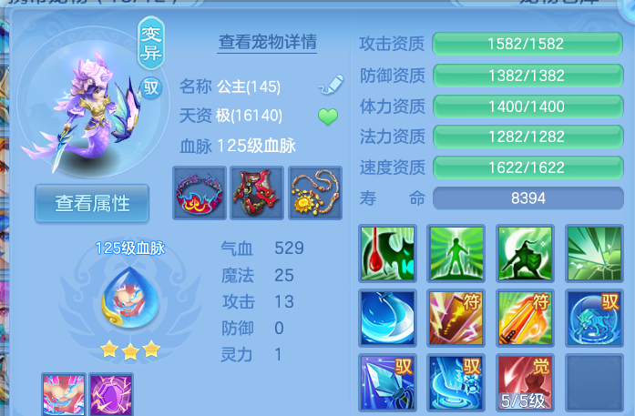 企业微信截图_17916329217679.png