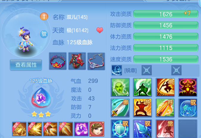 企业微信截图_17916329561538.png