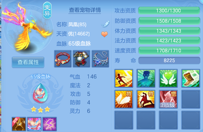 企业微信截图_1791633828379.png