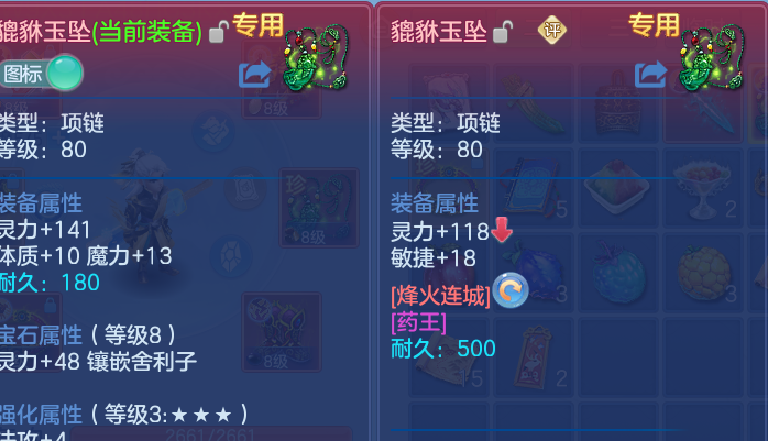 企业微信截图_1791633766417.png