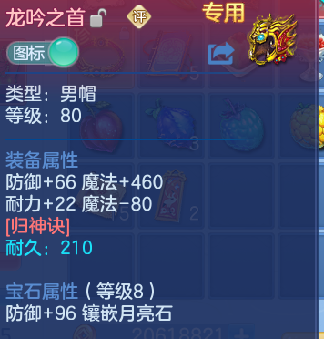 企业微信截图_17916337591507.png