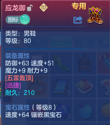 企业微信截图_17916337735316.png