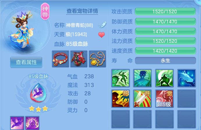 企业微信截图_17916338013068.png