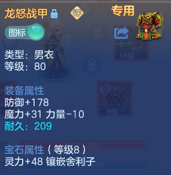 企业微信截图_17916337623520.png