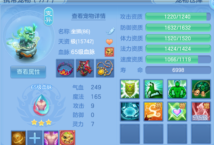 企业微信截图_17916338195382.png