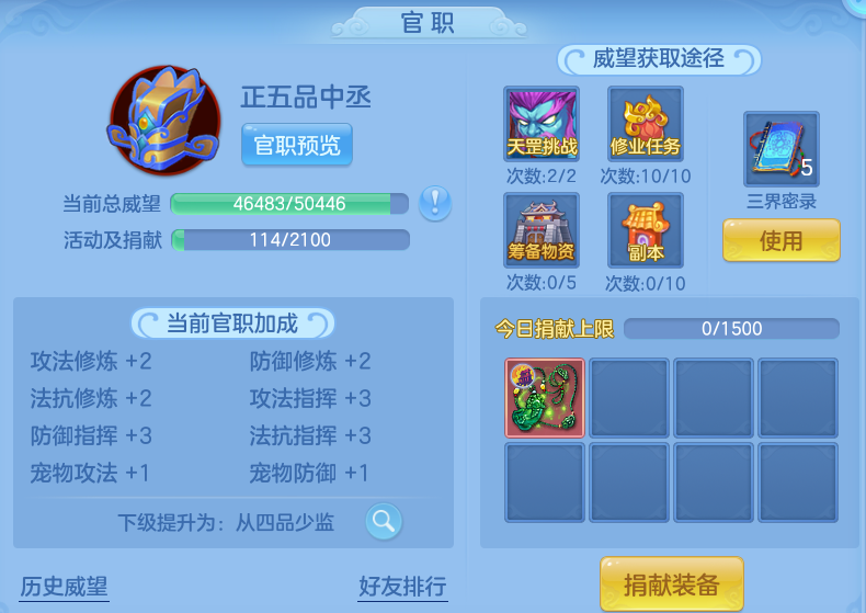 企业微信截图_17916339358314.png