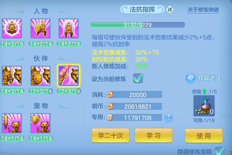 企业微信截图_17916339442845.png