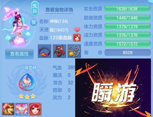 微信图片_20261010222731_196_13556.jpg