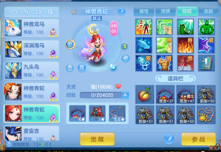 1b3883c6215703cf36535bc69ceca144.png