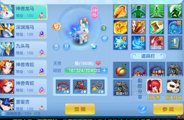 e5ae2a8350afac899d7ce7b59d521200.png