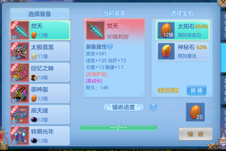 98d5a624e0fe808ec84449456ed7c98a.png