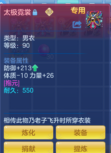 ScreenShot_2026-10-10_160351_356.png