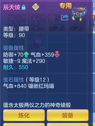 ScreenShot_2026-10-10_160400_505.png
