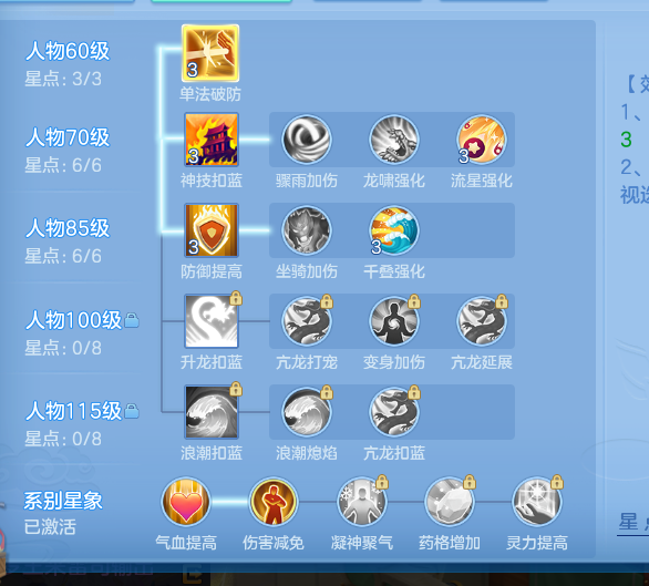 ScreenShot_2026-10-10_160816_156.png
