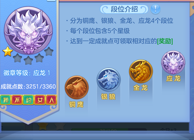 ScreenShot_2026-10-10_160806_681.png