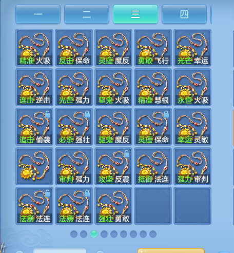 ScreenShot_2026-10-10_160902_760.png