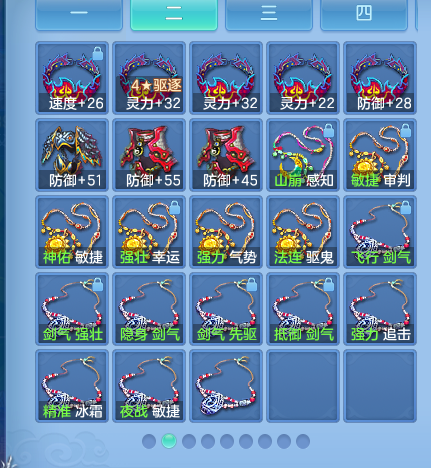 ScreenShot_2026-10-10_160858_990.png