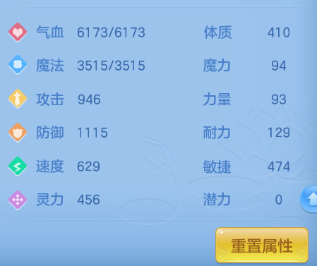 ScreenShot_2026-10-10_162000_240.png