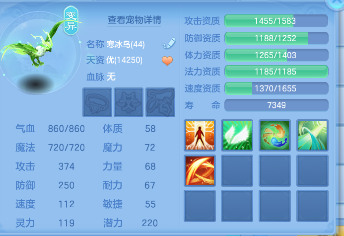 ScreenShot_2026-10-10_162620_482.png