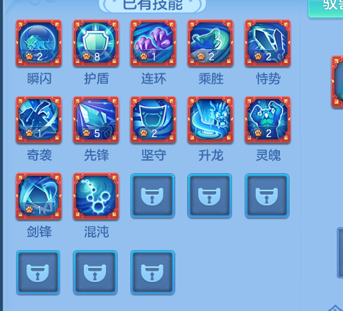 ScreenShot_2026-10-10_162659_169.png