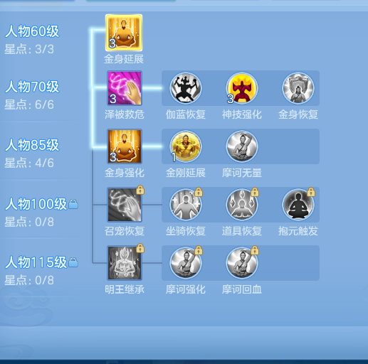 ScreenShot_2026-10-10_162717_023.png