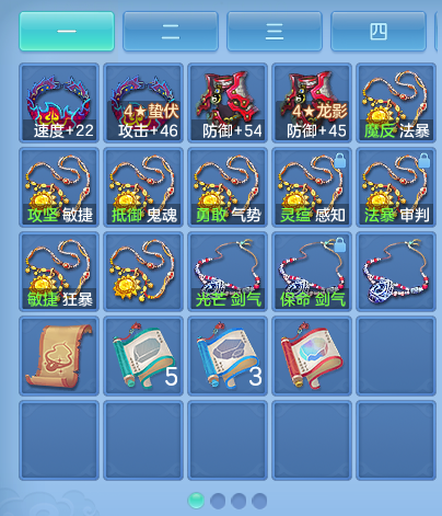 ScreenShot_2026-10-10_162731_518.png