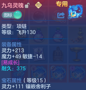 微信图片_2026-10-10_130338_461.png