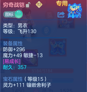 微信图片_2026-10-10_130335_391.png
