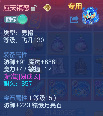 微信图片_2026-10-10_130332_311.png