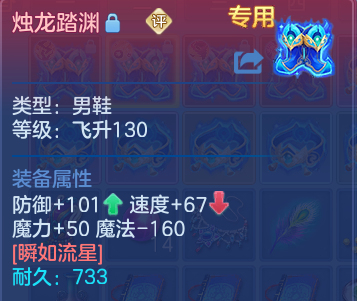 微信图片_2026-10-10_130348_403.png