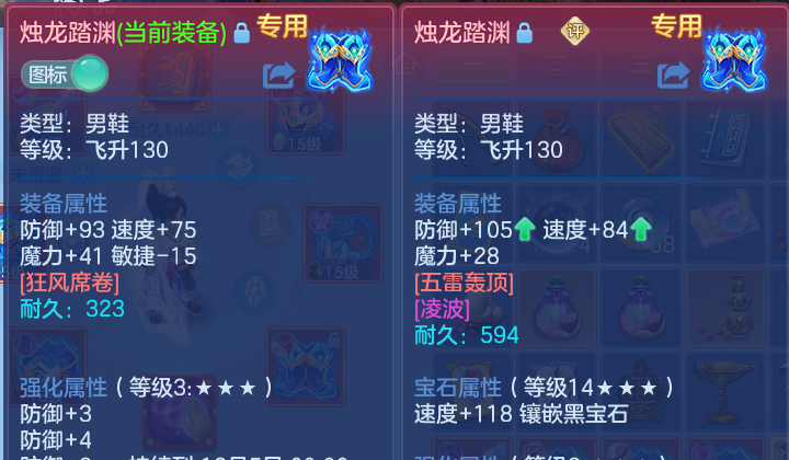 微信图片_2026-10-10_130343_376.png
