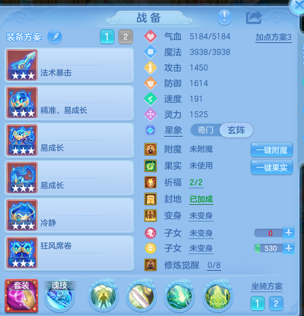微信图片_2026-10-10_130900_520.png