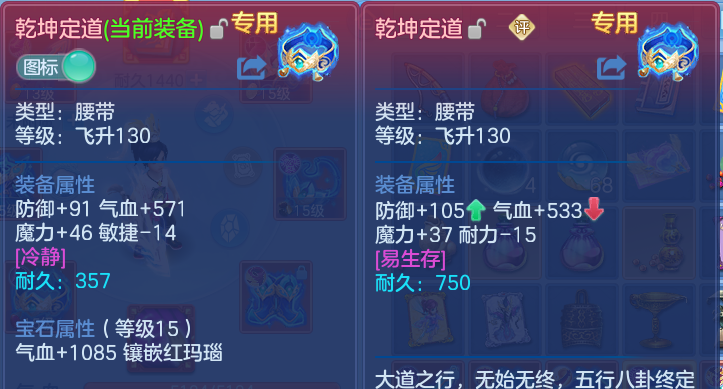 微信图片_2026-10-10_130911_774.png