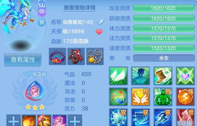 微信图片_2026-10-10_130925_353.png