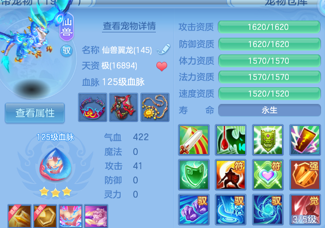 微信图片_2026-10-10_130928_182.png