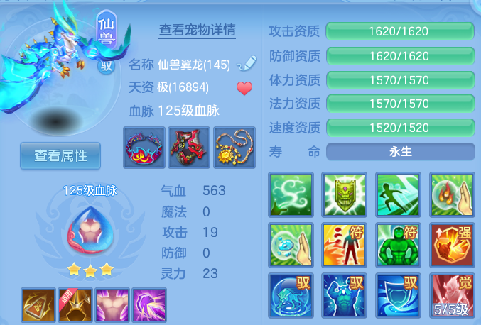 微信图片_2026-10-10_130930_678.png