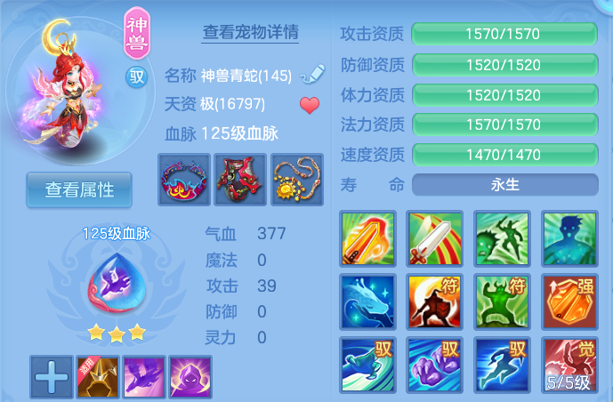 微信图片_2026-10-10_130935_826.png