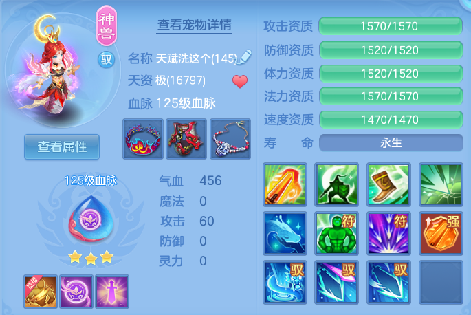 微信图片_2026-10-10_130932_961.png