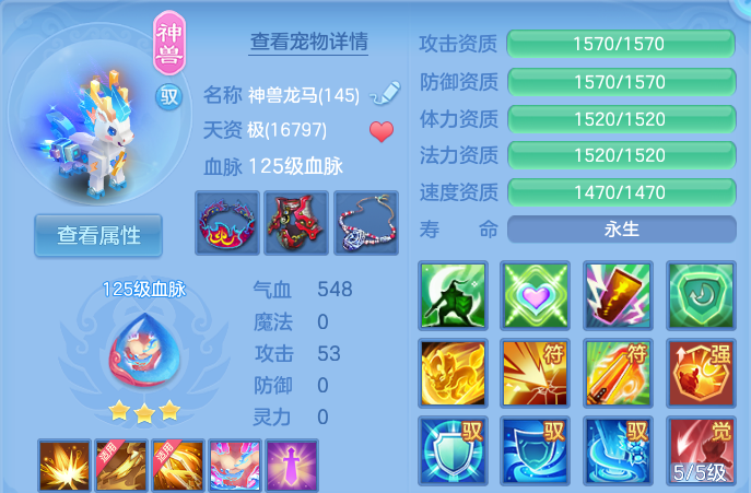 微信图片_2026-10-10_130940_600.png