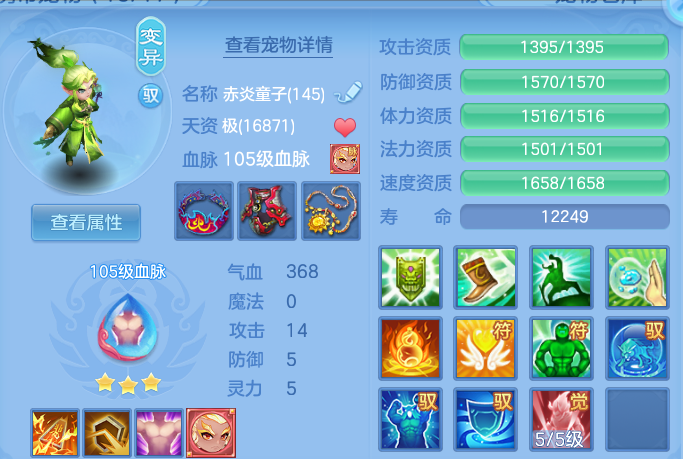 微信图片_2026-10-10_130946_372.png