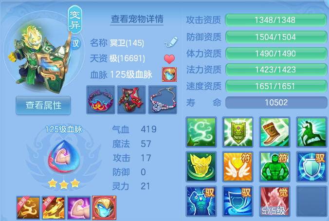 微信图片_2026-10-10_130943_994.png