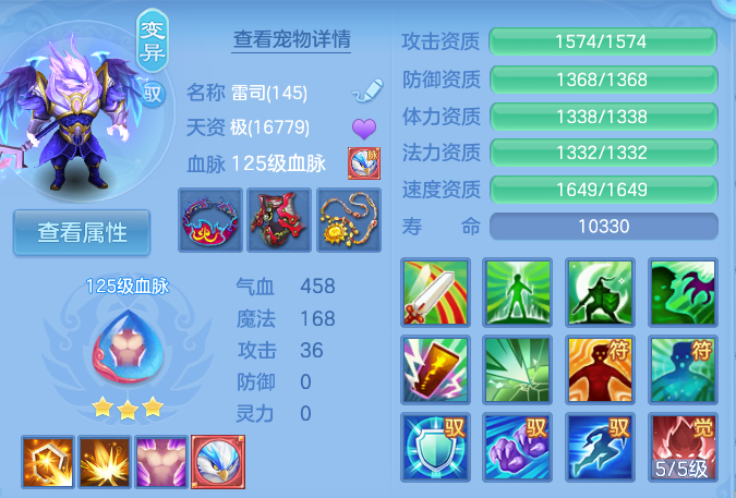 微信图片_2026-10-10_130959_184.png