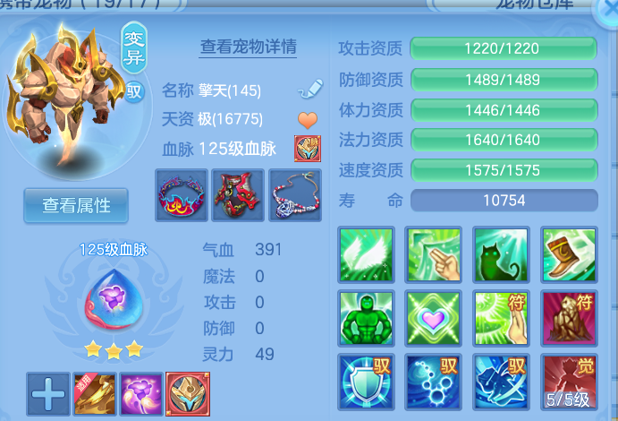 微信图片_2026-10-10_131008_830.png