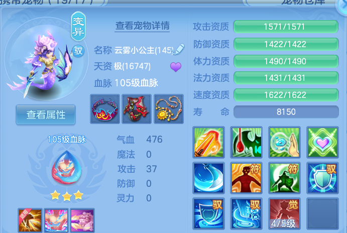 微信图片_2026-10-10_131011_324.png