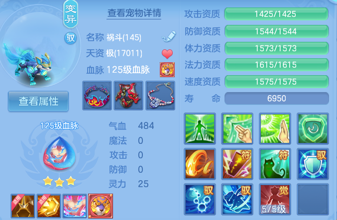 微信图片_2026-10-10_131015_681.png
